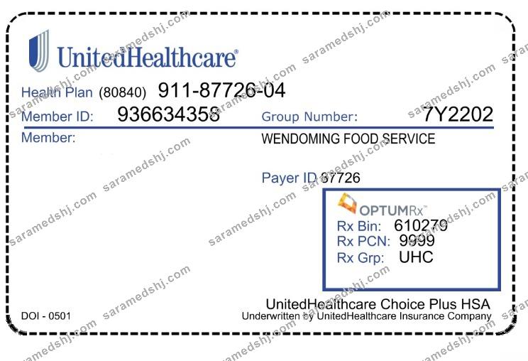 USA UnitedHealthCare health insurance card